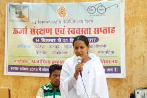 EC (2)